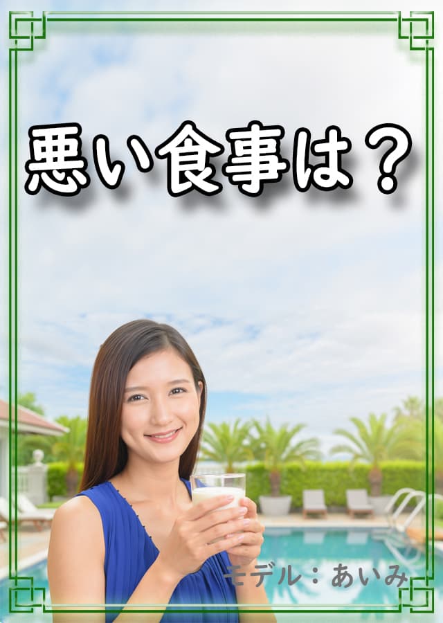 アトピー症状19