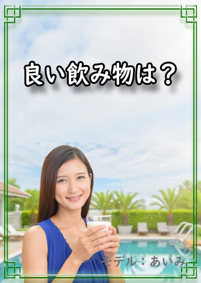 アトピー症状22