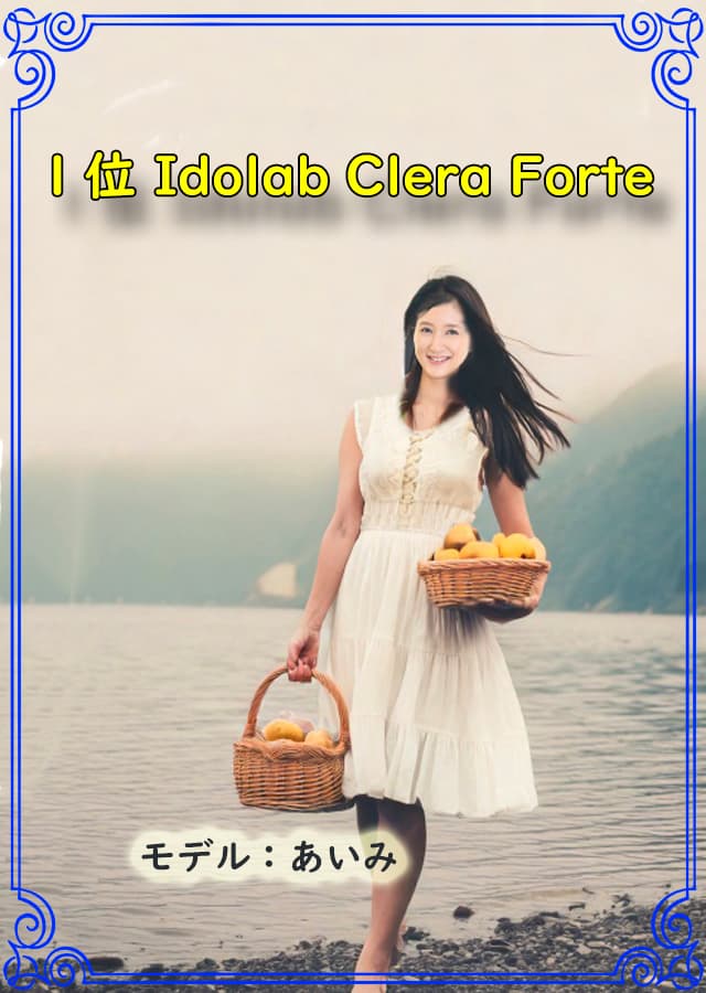 オイリー肌美容液1