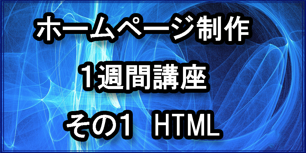 hi1