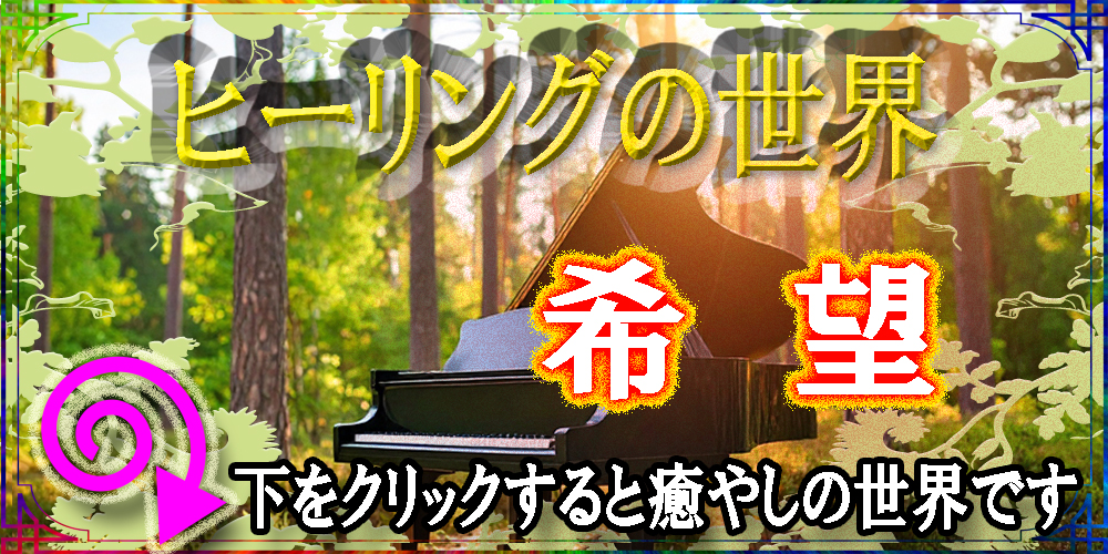 雲の上の女性