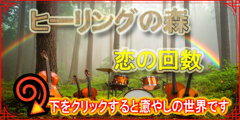 雲の上の女性