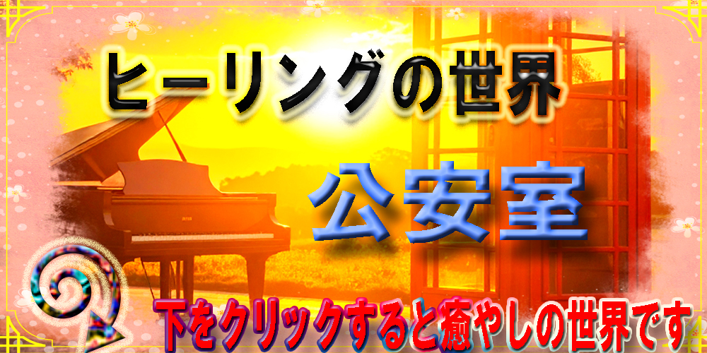 雲の上の女性