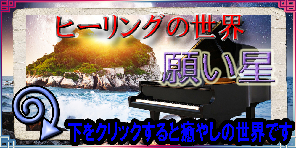 雲の上の女性