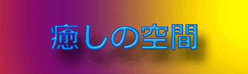 Press Okinawa Instagram