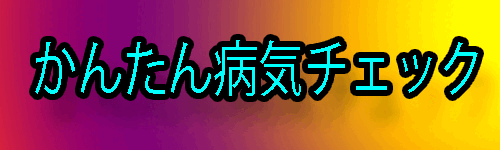 Press Okinawa Instagram