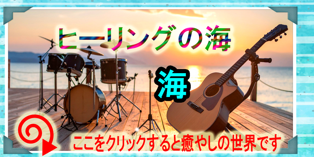 雲の上の女性