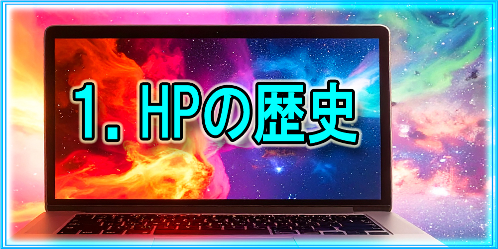 hi1